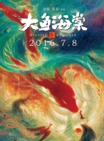 成人久久影院